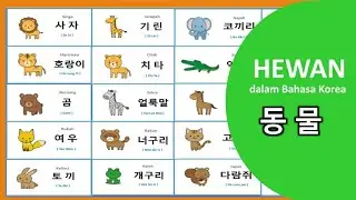 Hewan dalam Bahasa Korea : 동물