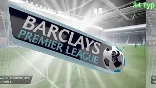 Eric ten Hag. Карьера. fifa 14. Newcastle United. 3 апрельских матча ( часть 2).