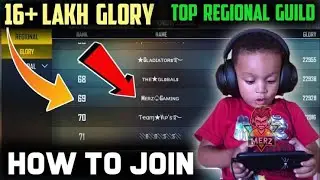 16 Lakhs Glory Full 😂😂😂।।  Of My Guild ।। Whit Mod Off Amin