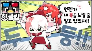 섬네일러가 반란을 일으켰다