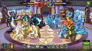 Как убить повелителя воды Хроники Хаоса | How to kill Water Lord Hero Wars