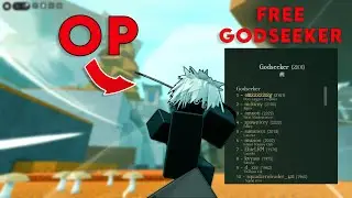 ЛУЧШИЙ Крит в игре