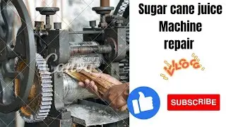 My first vlog sugar cane machine repair #machine #vlog #viralvideo