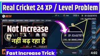 Real Cricket 24 Xp Problem Rc 24 Xp Collect Problem Rc 24 Xp Not Recived Xp Not Count Problem Rc 24
