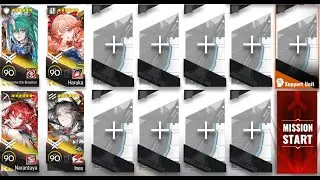 |Arknights| AT-S-2 CM (AFK Guide)