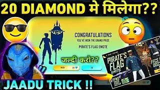 FFWS PIRATE FLAG EMOTE 1 SPIN TRICK | FFWS WISH EVENT FREE FIRE | FREE FIRE NEW EVENT | FFWS WISH FF