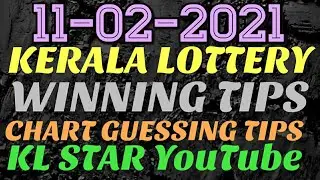 Klstar 11-02-2021 வியாழக்கிழமை  கேரளா லாட்டரி  கணிப்பு மட்டுமே