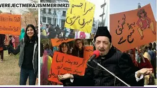 Aurat  March 2020 in Pakistan memes time