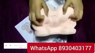 sex toys for boys/mens - artificial doggy style sex doll (INDIA) all type sextoys | men sex toy