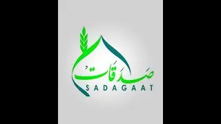 Sadagaat- the charity of the revolution