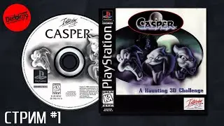 Игры с PS1 HW (Casper #1)(Реквест от Хижина Джедая) #playstation1 #retrogaming