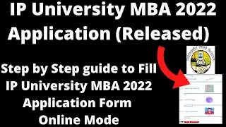 IP University MBA 2022 Application (Released) - How to Fill IP University MBA 2022 Application Form