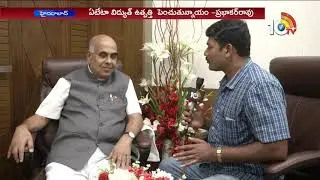 Power Supply without Cuts: TRANSCO CMD Devulapalli Prabhakar Rao | 10TV News