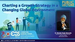 Public Lecture on 