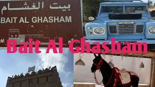 AL GHASHAM house|museum bait ul ghasham|vlog 6|hanna's stories