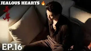 Love Rival ☺️🔥 | TO MY SHORE 吾岸 EP.16 PREVIEW | Chinese BL Series Drama
