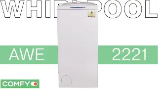 Whirlpool AWE 2221 - узкая стиральная машина с вертикальной загрузкой -  Видеодемонстрация от Comfy