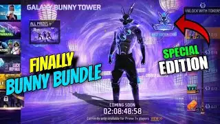 FINALLY BUNNY BUNDLE CONFIRMED FOR BD SERVER|NEXT TOPUP EVENT UPDATES|KORD X MP5 RING EVENT UPDATE