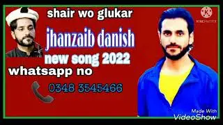 Jhanzaib danish album 2