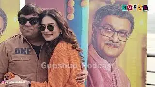 Jai Kanhaiyalall Ki Grand Cruise Celebration in Ahmedabad | Siddharth Randeria | Gujarati Film 2026