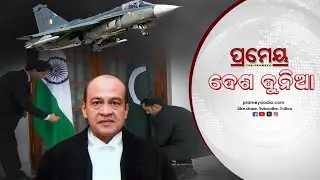 India Adds 97 Tejas Jets After Operation Sindoor to Counter Pakistan | Desh Dunia