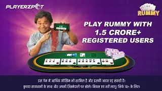 Pranab Das from Kolkata won 1,30,000/- playing Rummy Online | PlayerzPot | Rummy Online