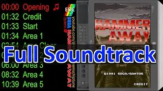 Hammer Away OST (Cancelled Sega Arcade prototype) FULL BGM / Soundtrack