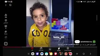 ١٤ يناير ٢٠٢٦
