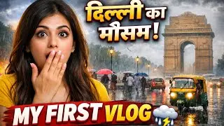 New delhi ki halat 🤒 or winter 🥶@Miss_Ambika8 My first vlog 🤗💓#vlog