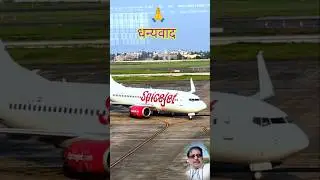 जीवन चलने का नाम | Jeewan Chalne Ka Naam #shorts