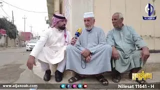 برنامج بصراوي || مرقد السيد حسن الجبيلي - تقديم : علي الكنعاني