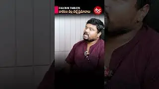 Side Effects of Consuming Calcium Tablets by Dr. Peddi Sai Kiran