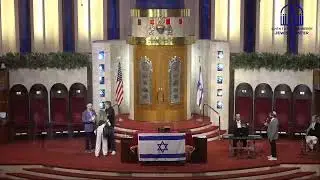 Musical Kabbalat Shabbat at ATJC