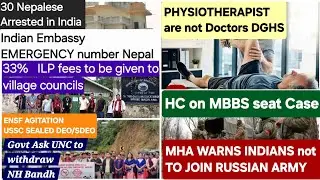 NAGAMESE NEWS 12 Sept 2025LATEST KHOBOR 