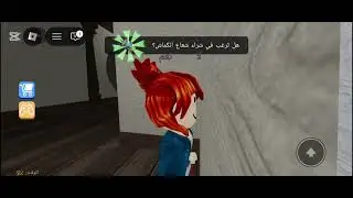 ما كملت📱💣