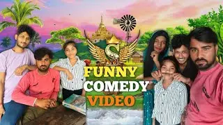 Funny Comedy Video||मज़ेदार कॉमेडी वीडियो #comedygold #unlimitedfun #hansikatadka #nonstopcomedy 