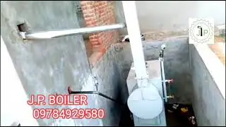 AUTOMATIC MAWA BHATTI, STEAM BOILER, BY-J.P. BOILER, MNO-9784929580. #jpboiler
