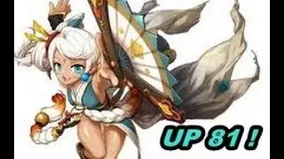 Silvio Santos Jogando Grand Chase - UP Lin 81