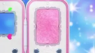 Cure passion transformation