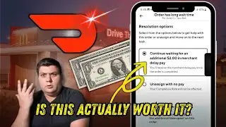 Оплата за время ожидания в DoorDash — ВСЁ, что вам ОБЯЗАТЕЛЬНО нужно знать!!