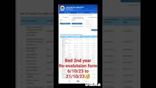 Bed 2nd  year 2023 Re-evaluatiom form date released ,kuk ,🥳#kurukshetranews #kuk #bed 2nd year#