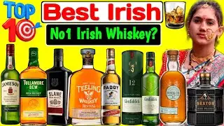 Top 10 Best Irish Whiskey Brands in India! No 1 Irish Whiskey! Irish Whiskey! Best Irish Whiskey