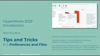 HyperMesh 2023 &mdash; Советы и рекомендации &mdash; Настройки и файлы