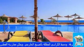 Jaz Little Venice Golf Resort Айн-Сохна, Египет