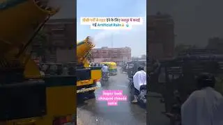 #Jaipur badi chaupad chauda rasta