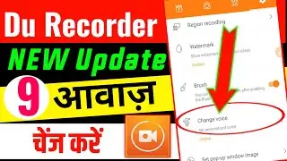 Du recorder | Du recorder voice change