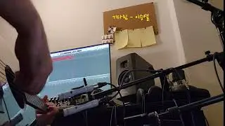 '이승열_기다림' 방구석 라이브_몽수 - Mongsoo 'waiting_yi sung yol' Live at my Room