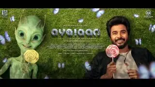 Ayalaan first look poster