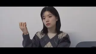 드라마 ‘친애하는 x’, 아진 역