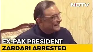 Former Pak President Asif Ali Zardari Arrested By Anti-Corruption Agency